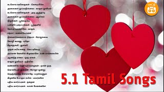 51 Tamil Songs  Ilayaraja Duets 51 Part 6 Dolby Digital 51 Tamil songs  Paatu Cassette Songs [upl. by Florentia]