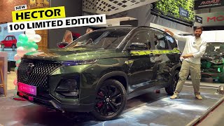 Limited Edition 2024 New MG Hector  New Updates  New Color  Review [upl. by Attelrac]