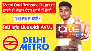 How To Top up Delhi Metro Card In AVM Machine after Online Recharge Delhi Metro Card Rechage Online [upl. by Roane]