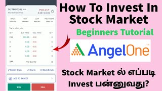 How To Invest In Stock Market in Angel One App Tamil [upl. by Yrroc]