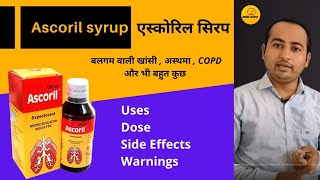 Ascoril Syrup  Review  Use  Effect  Side effect [upl. by Tabbi]