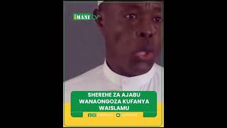 SHEREHE ZA AJABU WANAONGOZA KUFANYA WAISLAMUsheikhsaidbafana viralvideo allah [upl. by Eerehs]