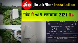 Jio Airfiber Installation Process🔥 amp Full Review 😎amp Unboxing Routar amp Speed Test [upl. by Gal]