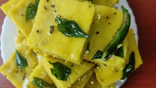 Dal Rice Dhokla Recipe Nylon Khaman recipe  ढोकला कैसे बनाएं [upl. by Hazmah]