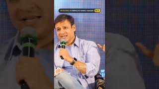 Boby About Zaid Masood  Vivek Oberoi  Prithviraj [upl. by Jobina]