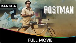 Postman  Bangla Full Movie  Keerthi Pandian Munishkanth Nagarajan Kannan [upl. by Ettenad]