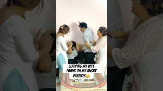 Slapping my wife prank On My Angry Parents 🤣😢  Gone wrong ❌ prank viral youtubeshorts [upl. by Sivia]