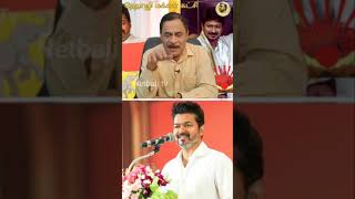 கட்சியை தவறாக வழி நடத்தும் நடிகர் விஜய் vijay tvk dmk admk RVaradharajan ExPolice  Advocate [upl. by Thirza]