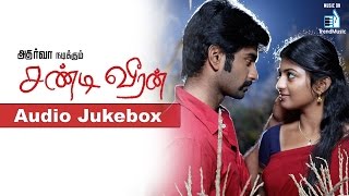 Chandi Veeran  New Tamil Movie  Audio Jukebox [upl. by Anawik286]