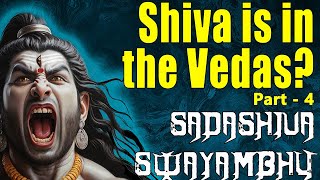 सदाशिव स्वयंभू भाग ४  Sadashiva Swayambhu Part 4 [upl. by Zanas]