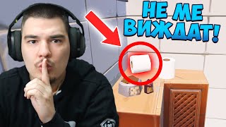 НАМЕРИХ НАЙДОБРОТО МЯСТО ЗА КРИЕНЕ ВЪВ FORTNITE  Fortnite Prop Hunt [upl. by Adnohsek773]