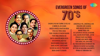 Evergreen Songs of 70s  Chura Liya Hai Tumne Jo Dil Ko  O Mere Dil Ke Chain  Kya Hua Tera Vada [upl. by Akehsay]