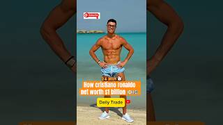 The secrets of Cristiano Ronaldo stockmarket trading financialmarket news business ronaldo [upl. by Ensoll]