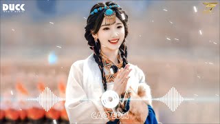 LK Nhạc Hoa Lời Việt Remix Hay Nhất 2024 ♫ Nhạc TikTok Trung Quốc Lời Việt Remix [upl. by Ateekal]