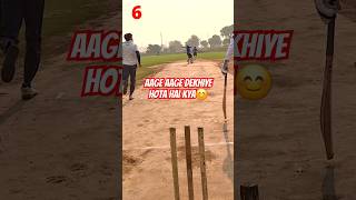 Fast Bowler Comeback with Bang💥  Power Hitting  Fast Bowling Tips cricket shots shorts [upl. by Janel662]