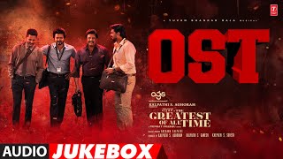 The Greatest Of All Time OST Jukebox  Thalapathy Vijay  Venkat Prabhu  Yuvan Shankar Raja  AGS [upl. by Romeyn]