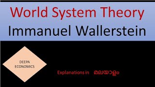 World system theory  Immanuel Wallerstein Malayalam [upl. by Idna604]