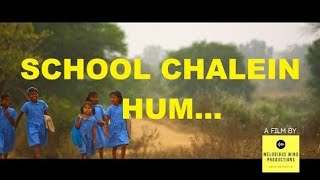 School Chale Hum Song  Sarva Shikhsha Abhiyaan  Atal Bihari Vajpayee  Doordarshan [upl. by Bonnette]