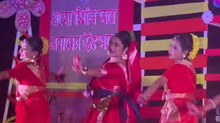 Laura dance 2024 Dhaka University [upl. by Balsam]