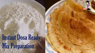 Instant Dosa Mix In Telugu  Instant Ready Mix Powder For Dosa  Instant Dosa Flour Recipe [upl. by Amandi]