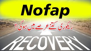 nofap recovery Tips [upl. by Eednas]