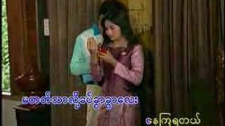 Khine Hnin Wai in a music video around 2001 part 1 [upl. by Stanford127]