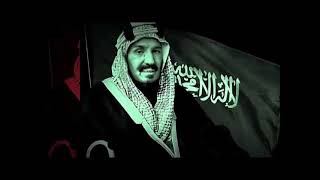 نحمد الله جات على ما تمنا  عرضة  بدون موسيقى [upl. by Omrelliug]