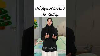 Dalte Waqat Chilana shorts shortvideo youtubeshorts quotes trending shortsfeed viral [upl. by Ten292]