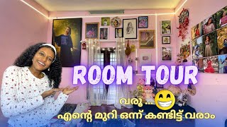 എന്റെ മുറി ഒന്ന് കണ്ടാലോ😍Room TourHomeIchappee The Worldtrending ichappi roomtour [upl. by Nomelif]