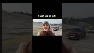 Ka U 🤣 Thanthani vlogs mizoram missmizoram mizovlog exploremizoram mizo mizomodels thanthani [upl. by Lunt59]