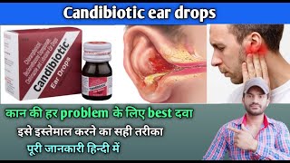 Candibiotic ear drops use dose benefits and Side effects full review in hindi [upl. by Garibold]