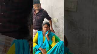 Appo ne sogamave iru😂😂😂 viralvideo funny tamil shorts trending [upl. by Bille]