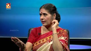 Kathayallithu Jeevitham  Ajitha Kumari Followup  Episode 03  13th Sep 2017 [upl. by Rihaz]