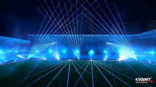 Lasershow Ĺ K Slovan Bratislava  Manchester City FC  rehearsal 02 [upl. by Ybeloc]