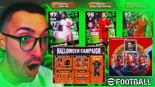 eFootball2025  PACK ARSENAL  PACK POTW amp NEW CAMPAIGN HALLOWEEN [upl. by Urbai816]