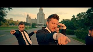 Сергей Лазарев  Это все она Official video [upl. by Schwerin427]