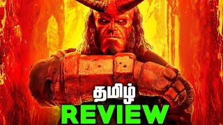 HELLBOY 2019 Tamil Movie Review தமிழ் [upl. by Ssur]