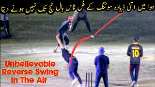 Amazing Reverse Swing in Tape Ball Cricket by Umar Bajwa amp Batsman Unable to Pick Swing in the Air [upl. by Noevad310]