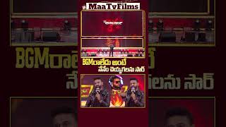 Devi Sri Prasad Fires on Mythri Movie Makers About Pushpa 2 BGM 🎶🔥  maatvfilms [upl. by Deehsar]