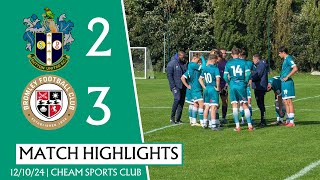 MATCH HIGHLIGHTS Sutton United U18 2 Bromley U18 3 121024 [upl. by Nov]