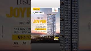 URBANRISE MIYAPUR  HIGH RISE APARTMENTS [upl. by Janeen]