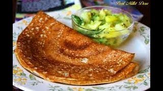 Millet Dosa  Foxtail Millet Dosa  Healthy Breakfast Dosa Recipesjust cooking [upl. by Teage12]