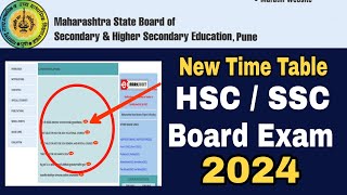 New Time Table SSC amp HSC Board Exam 2024  Atul Sir [upl. by Custer121]