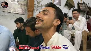 Zra Me Pa Ta Pase Khogegy  Shahzad Malang  Pashto New Song 2024  Rabab Melas Topi [upl. by Yevrah]