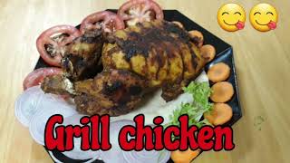 Grill chicken pressure cooker simple grill Chicken പ്രഷർ കുക്കറിൽ എളുപ്പത്തിൽ ഗ്രിൽ ചിക്കൻ 👍 [upl. by Nelleh]