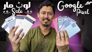 Google Pixel ki loot Mar Sale Offer Lag Gayi pixel 7 Pro 6pro Gaming plus Camera King 👑 Mobile phone [upl. by Enisaj]