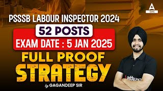 PSSSB Labour Inspector Strategy  Exam Date 5 Jan 2025 Full Proof Strategy [upl. by Lainahtan]