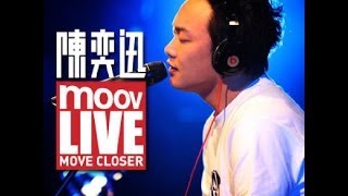 陳奕迅 Eason Chan MOOV Live 2009 [upl. by Edmondo]