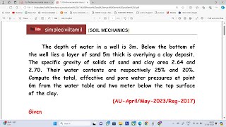 Effective stress problem 2 [upl. by Elyl]