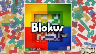 Lanlalen EP112 Blokus [upl. by At895]